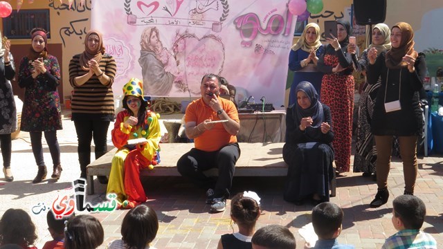 كفرقاسم – فيديو: بساتين الامل, السلام , والمحبة تحتفل بعيد الام على انغام عمو انس وجوقته ..